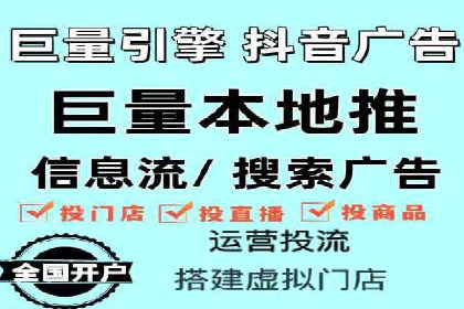 案例剖析：百度竞价开户助力企业品牌宣传