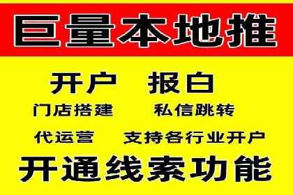 成功案例分享：SEM竞价员如何实现业绩增长